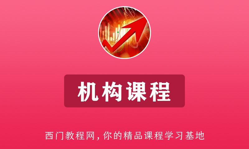 「知识星球」2022年1月-7月知识星球思想钢印 PDF文章